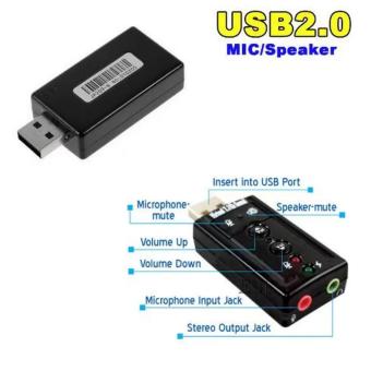 ซื้อ/ขาย JJ USB Sound Adapter External USB 2.0 Virtual 7.1 Channel-Black