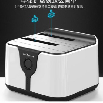 ลดราคา KS ด๊อกกิ้ง HDD Docking 2HDD USB v.3.0 รุ่นLX05 (สีขาว) จัดโปรโมชั่น KS ด๊อกกิ้ง HDD Docking 2HDD USB v.3.0 รุ่นLX05 (สีขาว)