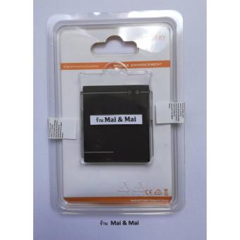Lenovo Battery แบตเตอรี่มือถือ Lenovo A1000/A2010 (BL-253) May 2018 - 3 Lenovo Battery แบตเตอรี่มือถือ Lenovo A1000/A2010 (BL-253) - 3
