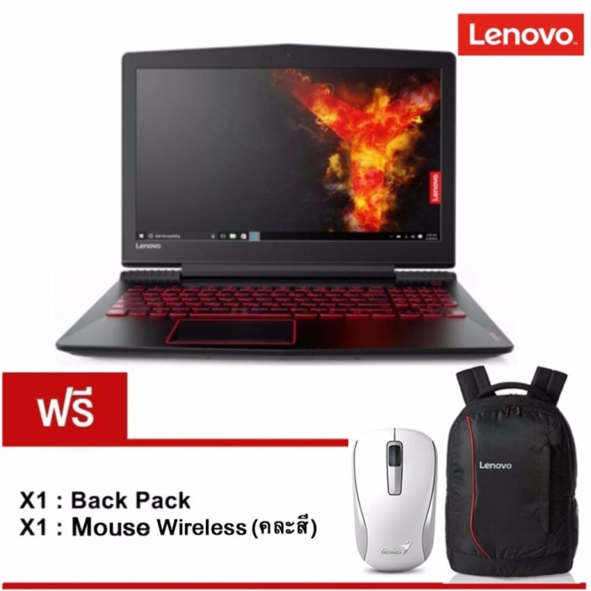 ดูภาพ Lenovo Legion Y520-15IKBN(80WK0034TA) i7-7700HQ 2.8GHz4GB1TBGeforceGTX 1050 4GB15.6 Full HD (Black) รับประกัน 2 ปี เพิ่มเติม Lenovo Legion Y520-15IKBN(80WK0034TA) i7-7700HQ 2.8GHz4GB1TBGeforceGTX 1050 4GB15.6 Full HD (Black) รับประกัน 2 ปี