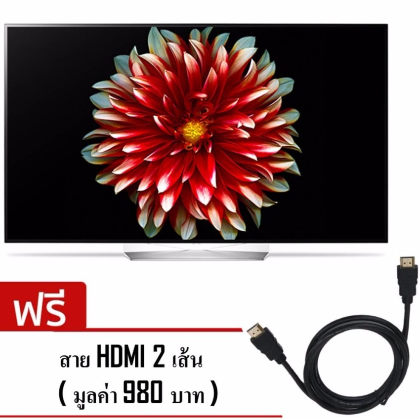 LG OLED 4K 65 นิ้ว รุ่น 65B7T แถมHDMI 2 เส้น มูลค่า 980 บาท