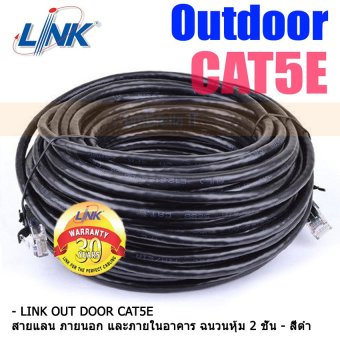 ประเทศไทย Link UTP Cable Cat5e Outdoor 60M สายแลน(ภายนอกอาคาร)สำเร็จรูปพร้อมใช้งาน ยาว60 เมตร (Black)