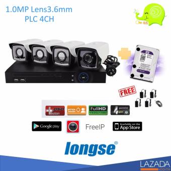 Longse PLC NVR Kits 4Ch ความคมชัด 1.0MP พร้อม WD purple 1Tb