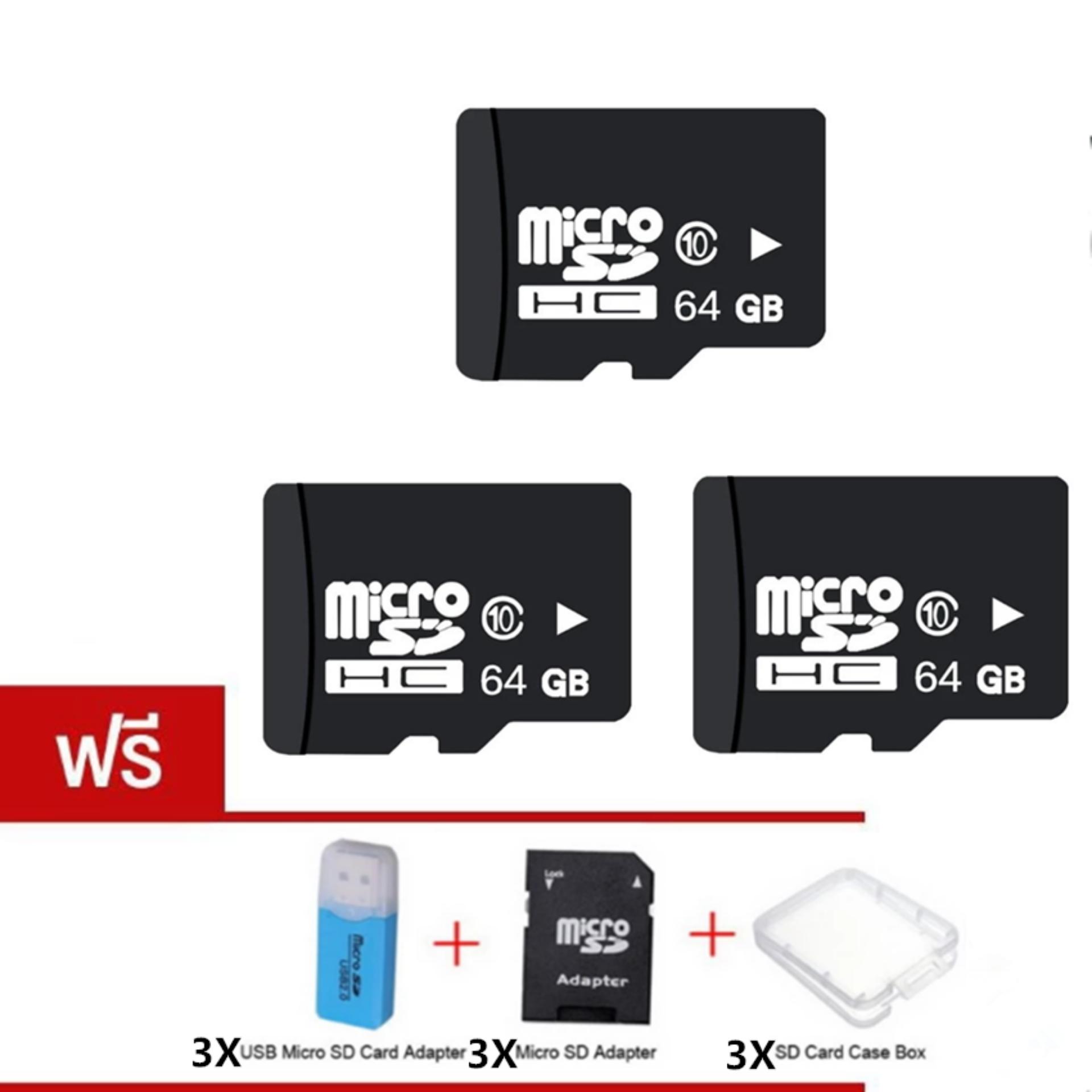 Micro SD Card 64 GB Class 10 Fast Speed+Micro SD Adapter+SD Case Box+USB Micro SD Card Adapter 3ชุด Micro SD Card 64 GB Class 10 Fast Speed+Micro SD Adapter+SD Case Box+USB Micro SD Card Adapter 3ชุด