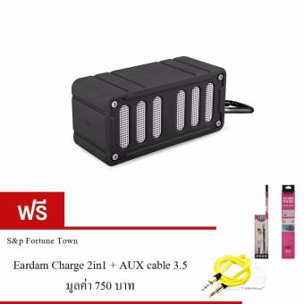 MiFa F6 Bluetooth speaker ฟรี Eardam charge2in1+AUX cable 3.5มูลค่า 750 บาท