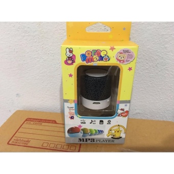 Mini Speaker ลำโพงขนาดพกพา เชื่อม