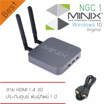 ราคา Minix NGC-1 Windows 10 Edition แท้ มั่นใจประกันศูนย์พันธุ์ทิพย์ 1 ปีเต็ม
