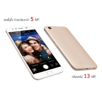 MXNEC S905 Max มือถือ 4G RAM 2GB กล้อง 13 ล้าน แบตอึดทนนาน April 2018 - 3 MXNEC S905 Max มือถือ 4G RAM 2GB กล้อง 13 ล้าน แบตอึดทนนาน - 3