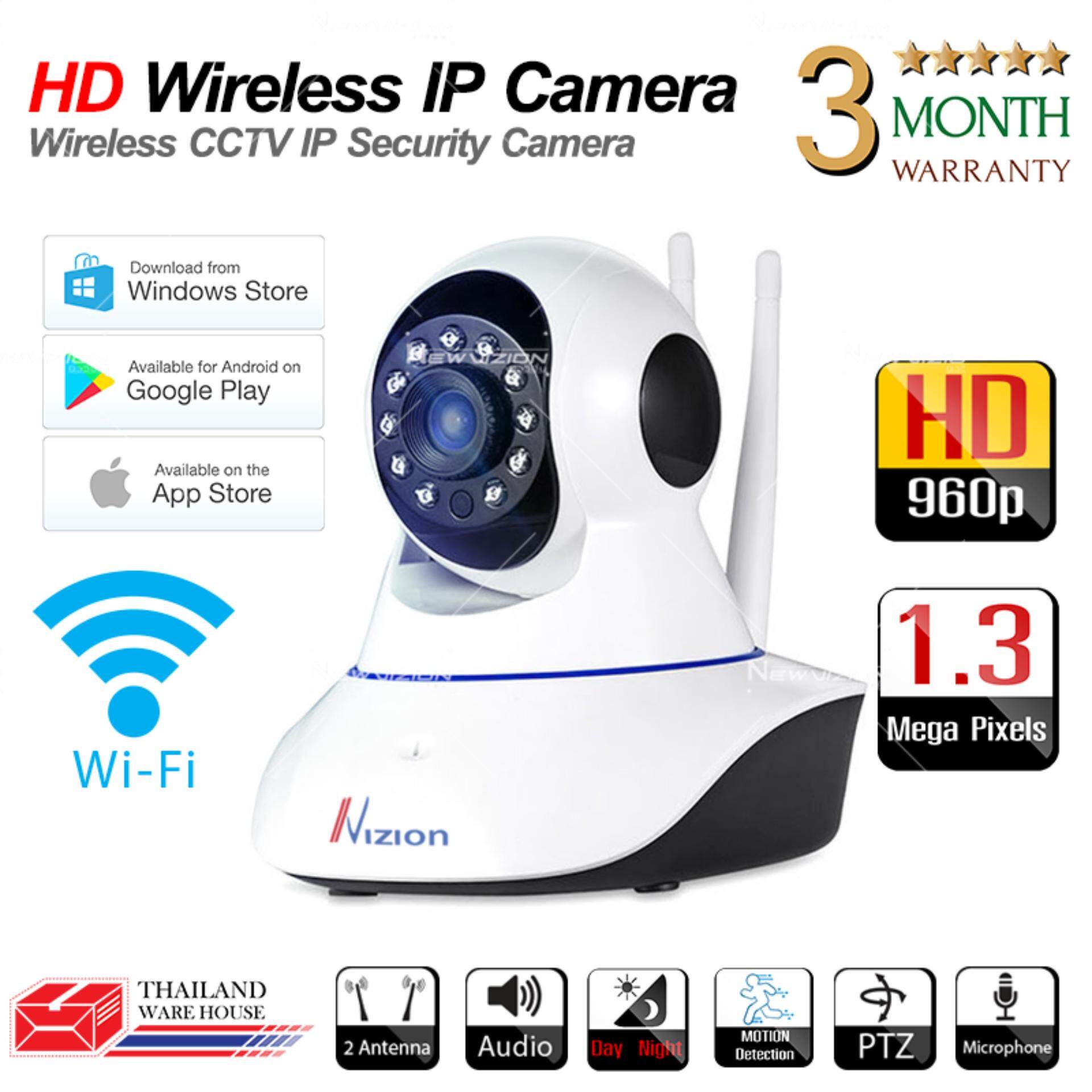 New Vizion P2P CCTV PTZ กล้องวงจรปิดไร้สาย IP Camera / Wifi / Lan Port / Day&Night / Infrared / อินฟราเรด / 1.3 ล้านพิกเซล / HD 960P / ติดตั้งด้วยระบบ Plug And Play / มีเสาสัญญาณ 2 เสา / สามารถจับภาพในที่มืด / มีไมโครโฟนและลำโพงในตัว New Vizion P2P CCTV PTZ กล้องวงจรปิดไร้สาย IP Camera / Wifi / Lan Port / Day&Night / Infrared / อินฟราเรด / 1.3 ล้านพิกเซล / HD 960P / ติดตั้งด้วยระบบ Plug And Play / มีเสาสัญญาณ 2 เสา / สามารถจับภาพในที่มืด / มีไมโครโฟนและลำโพงในตัว