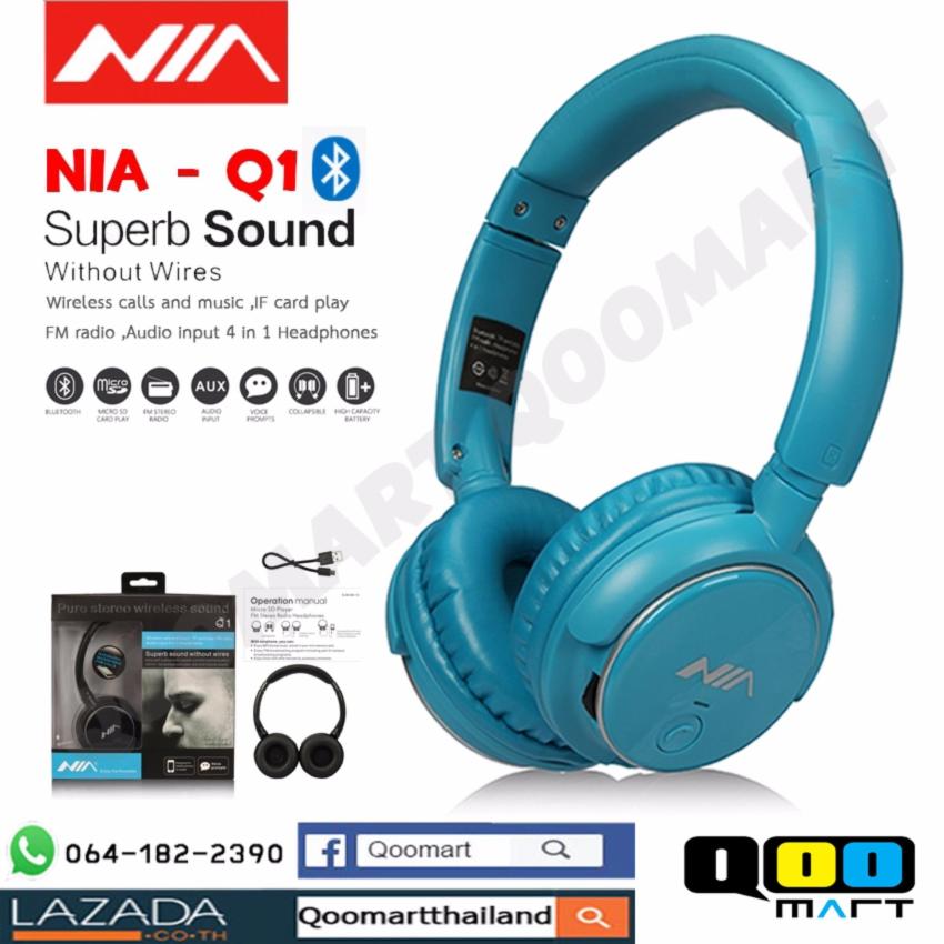 NIA รุ่น Q1 หูฟังแบบครอบหู ไร้สาย Micro SD/FM Stereo Radio/MP3 Player Headphone Bluetooth Stereo ฟังเพลงและรับสายสนทนาได้ (สีน้ำเงิน) ขาย NIA รุ่น Q1 หูฟังแบบครอบหู ไร้สาย Micro SD/FM Stereo Radio/MP3 Player Headphone Bluetooth Stereo ฟังเพลงและรับสายสนทนาได้ (สีน้ำเงิน)