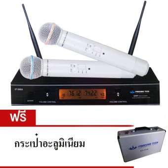 NKE Proeuro Tech Wireless UHF ไมค์ลอยคู่ รุ่น Et-888a (สีดำ/ขาว) NKE Proeuro Tech Wireless UHF ไมค์ลอยคู่ รุ่น Et-888a (สีดำ/ขาว)