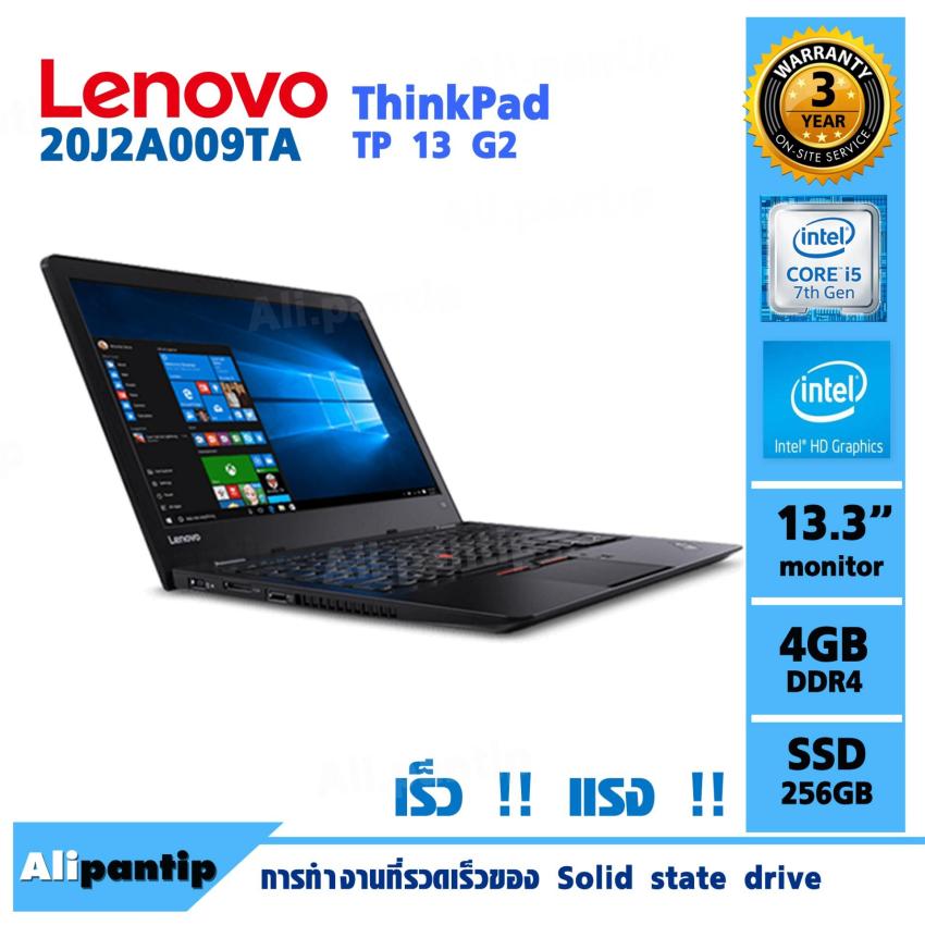 ดูภาพ Notebook Lenovo ThinkPad 13 20J2A009TA (Black) เพิ่มเติม Notebook Lenovo ThinkPad 13 20J2A009TA (Black)