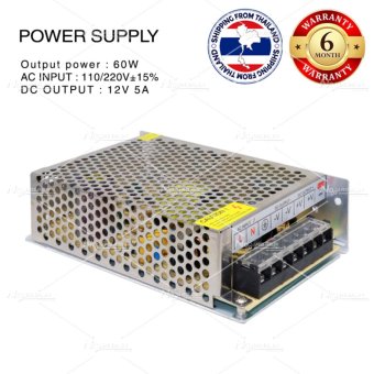 ซื้อ/ขาย Novagear Adapter Power Supply กล่องรวมไฟ CCTV (แบบรังผึ้ง) 7 ช่อง 12V 5A 60 Watt สำหรับกล้องวงจรปิด และไฟ LED ไม่ต้องใช้ อแดปเตอร์ Power Supply