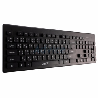 ราคา OKER คีย์บอร์ดUSB Keyboard OKER (KB-188) Black