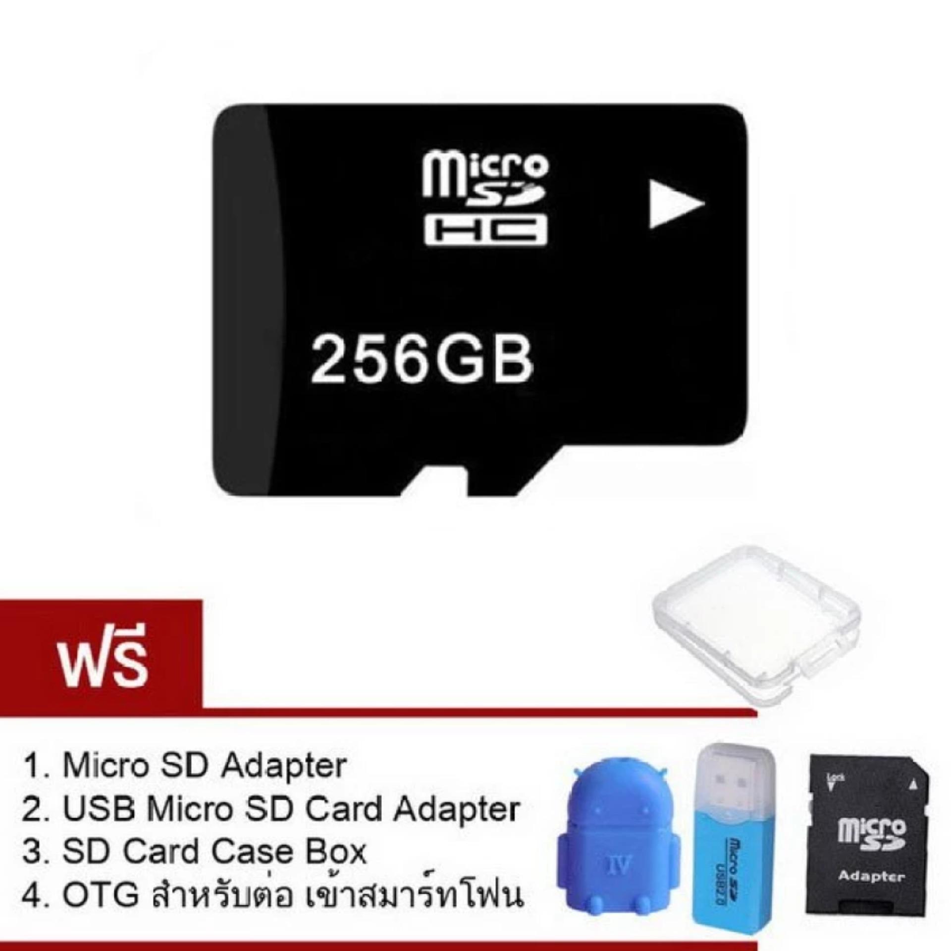 OMG 256GB Micro SD Card Class 10 Fast Speed พร้อมอุปกรณ์เสริม ฟรีMicro SD Adapter+USB Micro SD Card Adapter 1+SD Card Case Box+USBOn-The-Go (OTG) OMG 256GB Micro SD Card Class 10 Fast Speed พร้อมอุปกรณ์เสริม ฟรีMicro SD Adapter+USB Micro SD Card Adapter 1+SD Card Case Box+USBOn-The-Go (OTG)