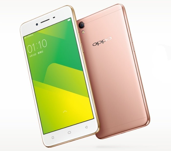 Oppo A37 Ram2 16GB ประกันศูนย์ (Rose Gold)
