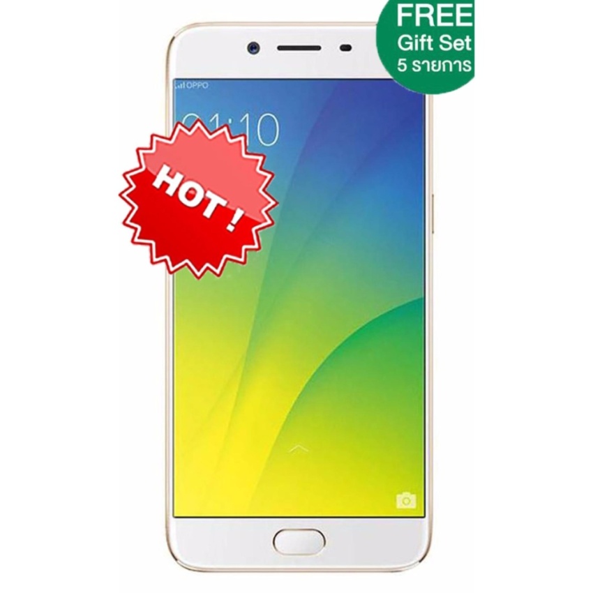OPPO A77 ( ออปโป้ A77) 4G LTE. (Gold) ประกันศูนย์ ฟรี oppo gift set OPPO A77 ( ออปโป้ A77) 4G LTE. (Gold) ประกันศูนย์ ฟรี oppo gift set