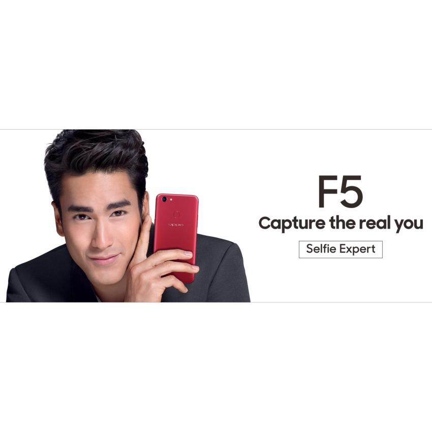 OPPO F5 Ram6 Rom64 ประกันศูนย์ (สีดำ)