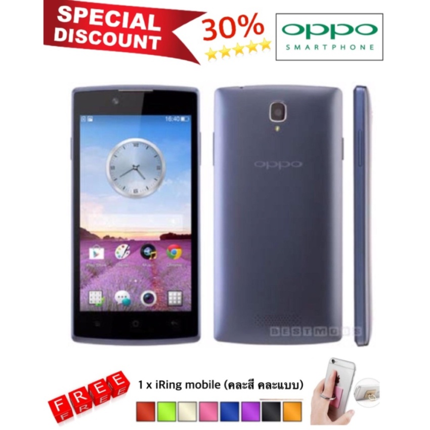 มือถือ OPPO Neo 3 (สีดำเทา) รองรับ 2 ซิม หน้าจอ 4.5 นิ้ว / มือถือทัชสกรีนราคาถูก ประกันศูนย์ มือถือ OPPO Neo 3 (สีดำเทา) รองรับ 2 ซิม หน้าจอ 4.5 นิ้ว / มือถือทัชสกรีนราคาถูก ประกันศูนย์