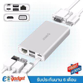 ORICO USB-C Docking Station สุดยอดHUBที่ครอบคลุมที่สุด สำหรับ MACbook Apple USB-C to HDMI 4K VGA Port HUB RJ45 Network Converter ORICO USB-C Docking Station สุดยอดHUBที่ครอบคลุมที่สุด สำหรับ MACbook Apple USB-C to HDMI 4K VGA Port HUB RJ45 Network Converter