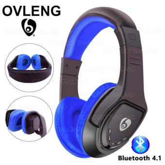 OVLENG WIRELESS HEADSET หูฟังบลูทูธไร้สายรองรับเมมโมรี่ รุ่น MX333( สีน้ำเงิน ) OVLENG WIRELESS HEADSET หูฟังบลูทูธไร้สายรองรับเมมโมรี่ รุ่น MX333( สีน้ำเงิน )
