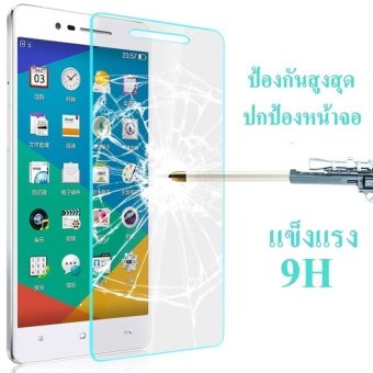 P-One For HTC One E8 ฟิล์มกระจก Tempered Glass Screen Protector July 2018 - 2 P-One for HTC One E8 ฟิล์มกระจก Tempered Glass Screen Protector - 2