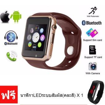 Person นาฬิกาโทรศัพท์ Bluetooth Smart Watch รุ่น A8 Phone watch(Gold) ฟรี นาฬิกาLEDระบบสัมผัส(คละสี)