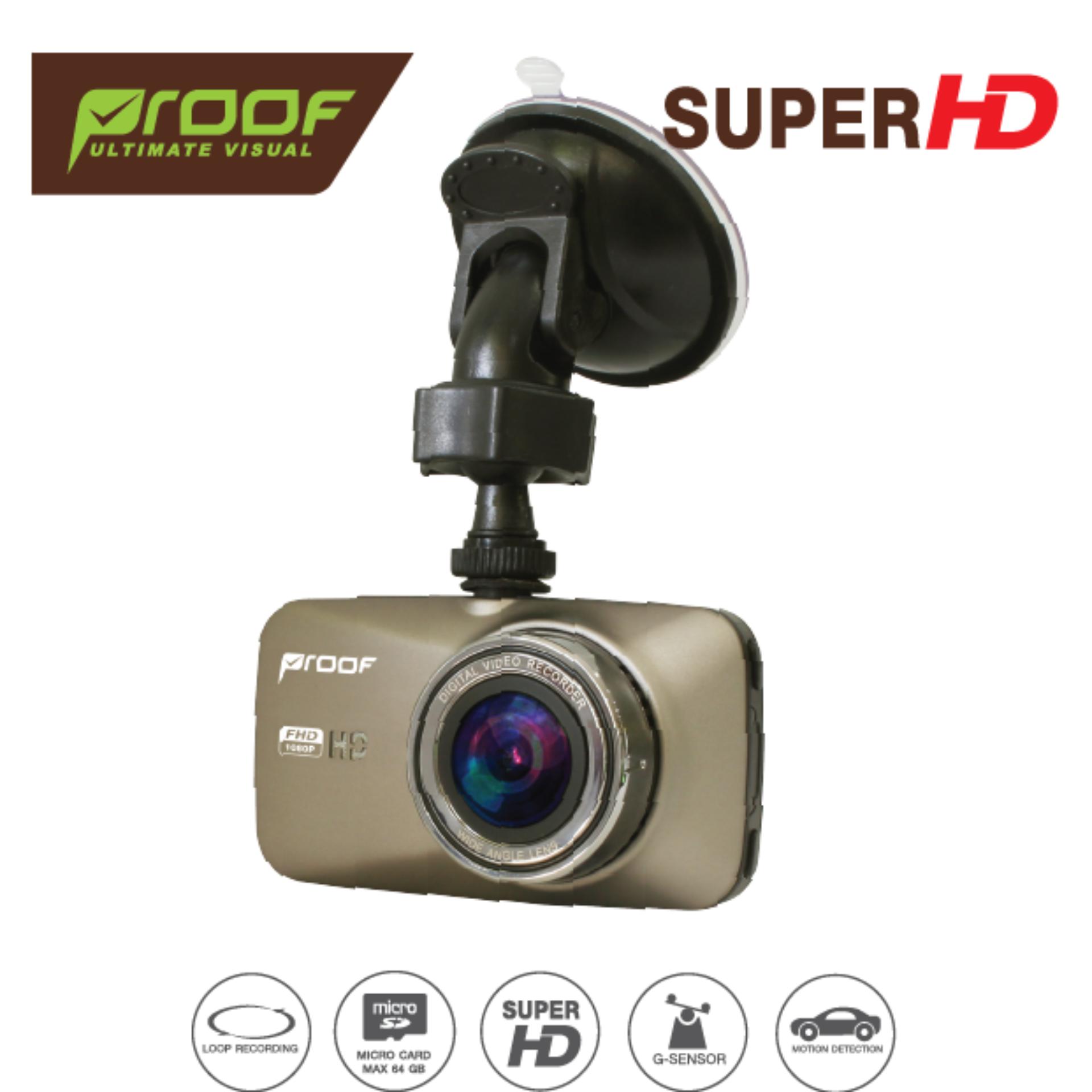กล้องติดรถยนต์ PF320 Super HD - Sony Sensor กล้องติดรถยนต์ PF320 Super HD - Sony Sensor