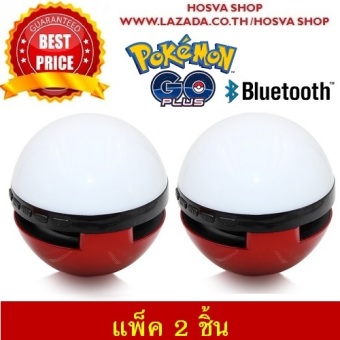 Pokemon GO ลำโพง บลูทูธ LED 7สี รุ่น Pokemon Go plus (สีแดง)