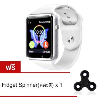 powerbank cc นาฬิกาโทรศัพท์ Smart Watch รุ่น A1 Phone Watch (White) ฟรี Fidget Spinner (คละสี)