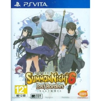 PS Vita Summon Night 6 Lost Borders (Japanese) (Asia)