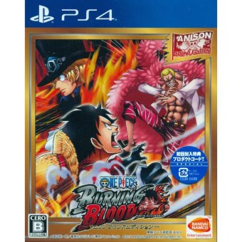 PS4 One Piece: Burning Blood [Anison Sound Edition] (Japan)