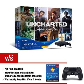 PS4 SLIM : UNCHARTED + DUALSHOCK 4 + PSN PLUS 3 MONTH