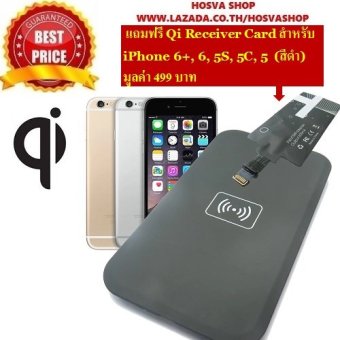 Qi แท่นชาร์จไร้สาย Wireless Charger รุ่น Ultra Slim + Qi ReceiverCard สำหรับ iPhone 6+ 6 5S 5C 5 (Black) Qi แท่นชาร์จไร้สาย Wireless Charger รุ่น Ultra Slim + Qi ReceiverCard สำหรับ iPhone 6+ 6 5S 5C 5 (Black)