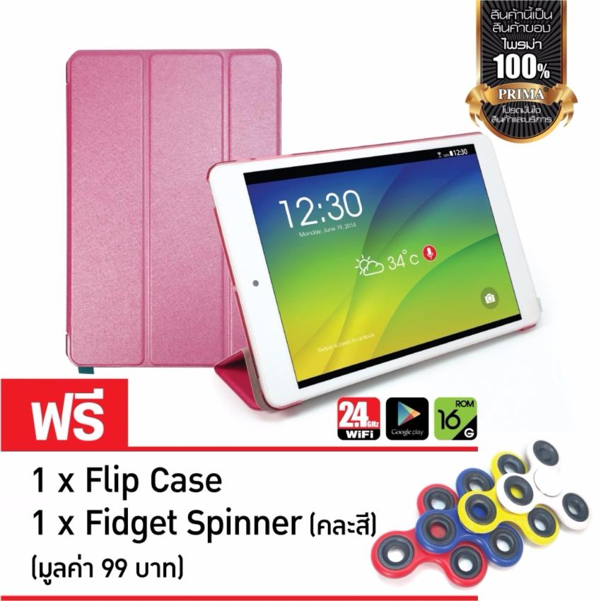 Qpad youmiแท็บเล็ต 8นิ้ว16GB+Fidget Spinner+เคส คละสี image