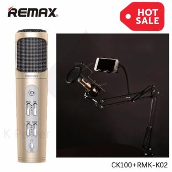 Remax Microphone Karaokeไมโครโฟน ร้องเพลง คาราโอเกะ สำหรับiPhone/Androidรุ่นK02 (Silver) + Remax Mobile Recording StudioขายึดไมโครโฟนCK100 (Black) (Silver)