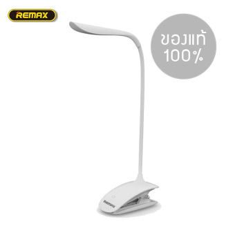 ราคา Remax โคมไฟแบบหนีบ Mike Series Product Light LED USB (สีขาว)