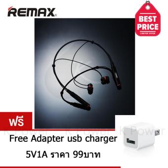 Remax Neckbank Bluetooth 4.1 Earphone Small Talk Sport หูฟังบลูทูธแม่เหล็ก รุ่น RB-S6 Free Adapter usb charger 5V1A ราคา 99บาท