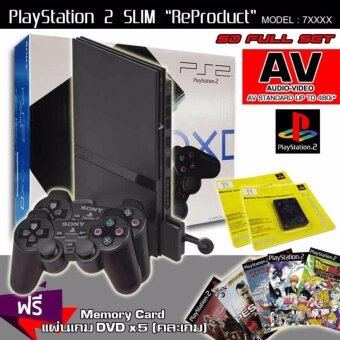 ReProduct Sony Playstation 2 Slim 77006 Full Set (รับประกัน 1 ปี)