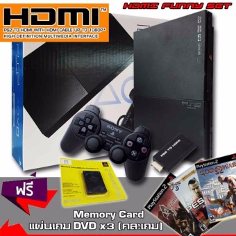 ReProduct Sony Playstation 2 รุ่น Slim 90006 Funny Set HDMI (ประกัน 1 ปี)