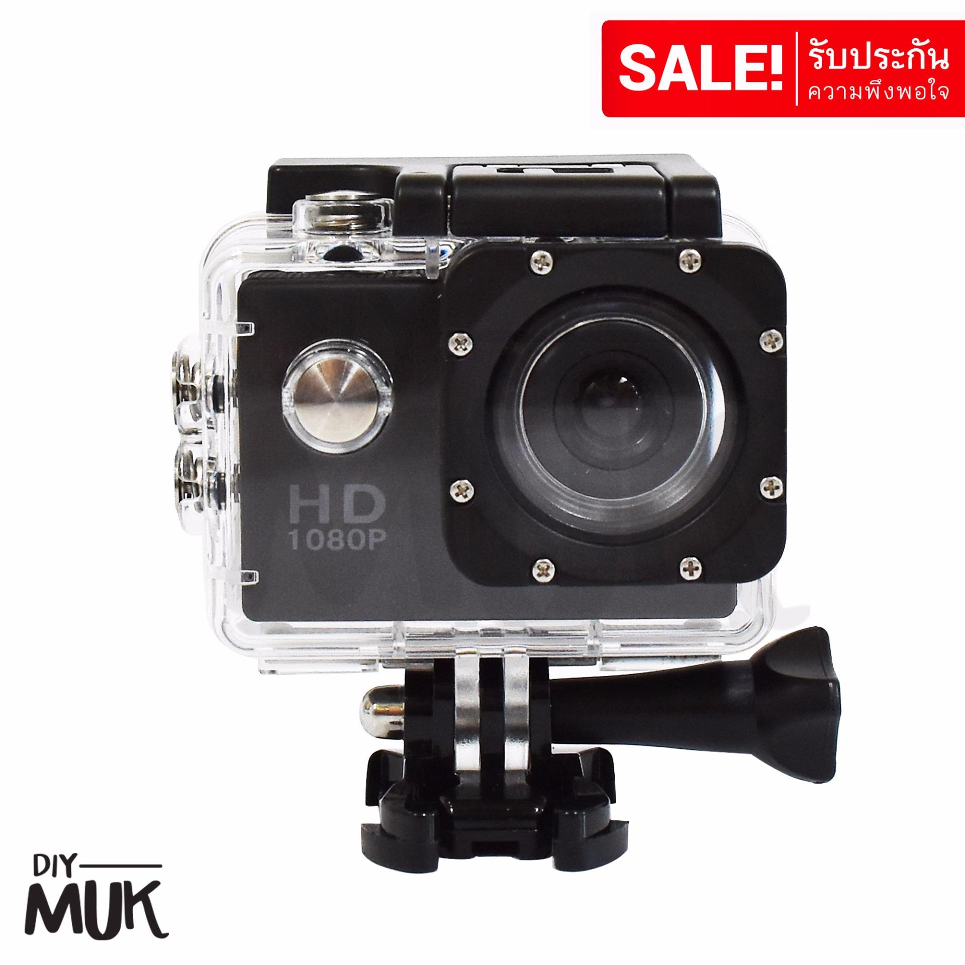 SC1080 กล้องติดรถยนต์ Sport Cam HD 1080P ติดหมวกกันน็อค Waterproof 30M Sports Cam ฟรี ! อุปกรณ์เสริมกว่า 10 ชิ้น กันน้ำได้ 30 เมตร ใช้เป็นกล้องถ่ายรูปได้ ช่วยบันทึก เหตุการณ์ต่างๆบนท้องถนน การเดินทาง จักรยานยนต์ มอเตอร์ไซค์ จักรยาน SC1080 กล้องติดรถยนต์ Sport Cam HD 1080P ติดหมวกกันน็อค Waterproof 30M Sports Cam ฟรี ! อุปกรณ์เสริมกว่า 10 ชิ้น กันน้ำได้ 30 เมตร ใช้เป็นกล้องถ่ายรูปได้ ช่วยบันทึก เหตุการณ์ต่างๆบนท้องถนน การเดินทาง จักรยานยนต์ มอเตอร์ไซค์ จักรยาน