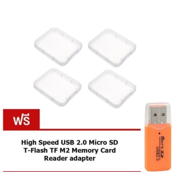 SD Card & Micro Sd Card Box Case (4ชิ้น) ฟรี SD Card Reader -(Orange)มูลค่า98บาท SD Card & Micro Sd Card Box Case (4ชิ้น) ฟรี SD Card Reader -(Orange)มูลค่า98บาท