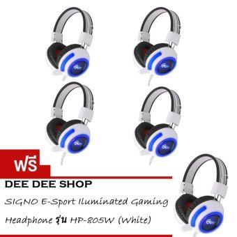 2561 SIGNO E-Sport Iluminated Gaming Headphone รุ่น HP-805W (White) 4 ฟรี 1