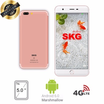 ซื้อ/ขาย SKG NEW AD-552 3G/4G LTE (สีชมพู)