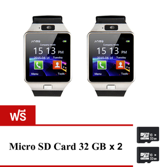 Smart Watch Z นาฬิกาโทรศัพท์ Smart Watch รุ่น DZ09 Phone Watch(สีเงิน)แพ็คคู่ ฟรี micro SD Card 32g(2อัน)