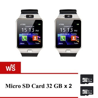 Smart Watch Z นาฬิกาโทรศัพท์ Smart Watch รุ่น DZ09 Phone Watch(สีเงิน) แพ็คคู่ ฟรีmicro SD Card 32g(2อัน)