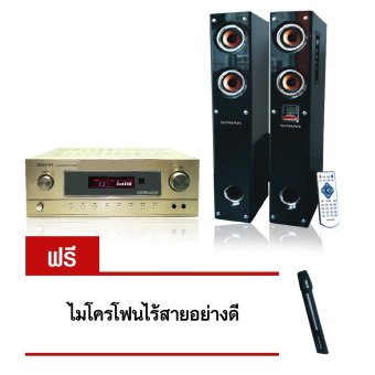 Sonar POWER AMPLIFIER 5.1 CHANEL AMPLIFIER รุ่น STA-DM500 + Sonarชุดลำโพง รุ่น DHT-823DF (T2)