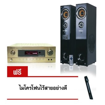 Sonar POWER AMPLIFIER 5.1 CHANEL AMPLIFIER รุ่น STA-DM500 + Sonarชุดลำโพง รุ่น DHT-824DS (T4)