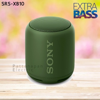 Sony ลำโพงกันน้ำ Bluetooth / NFC SONY SRS-XB10 (สีเขียว)