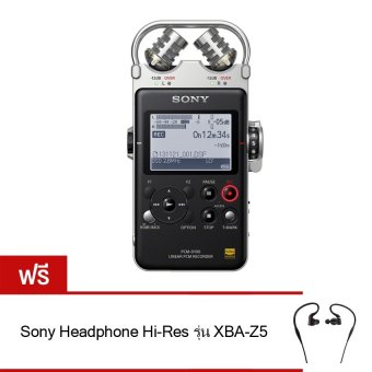 Sony Hi-Res AUDIO Recorder & Music Player รุ่น PCM-D100(ฺBlack) แถมฟรี Sony Headphone Hi-Res รุ่น XBA-Z5/B